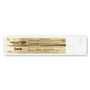 Ribbond 2mm